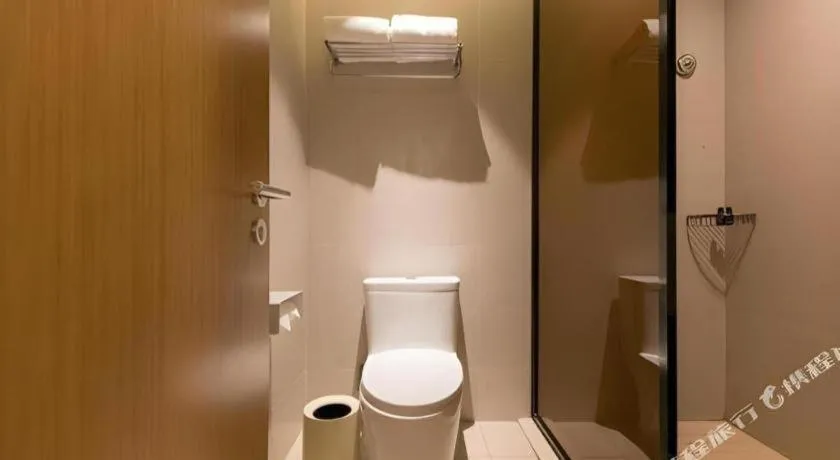 JI Hotel Shanghai Zhangjiang