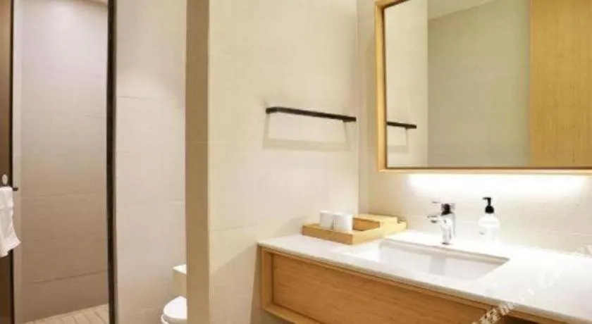 JI Hotel Shanghai Zhangjiang