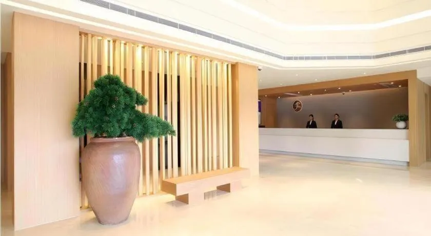 JI Hotel Shanghai Zhangjiang