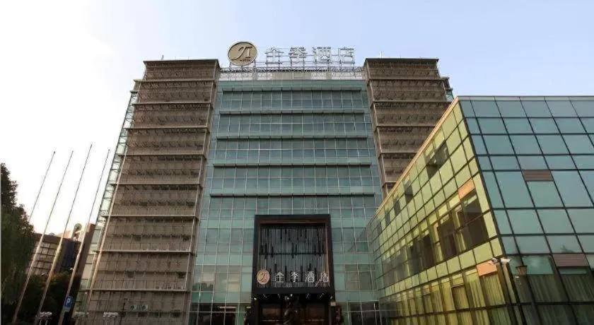 JI Hotel Shanghai Zhangjiang