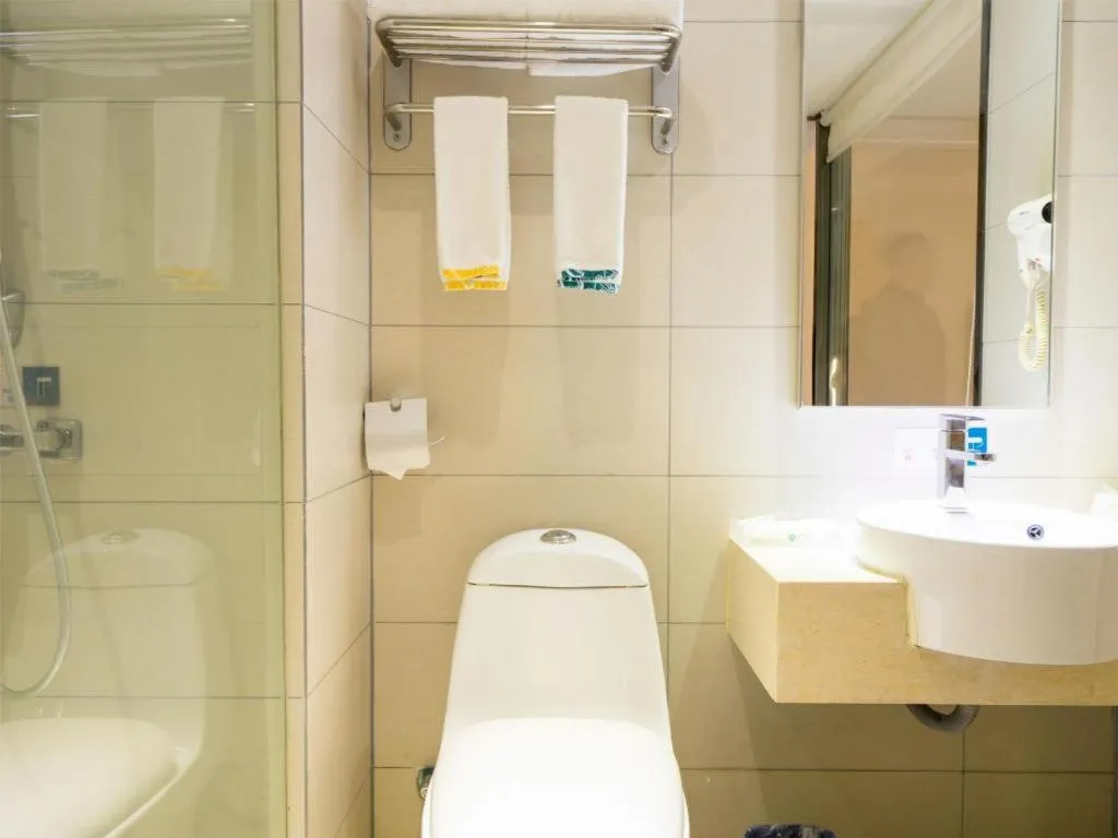 City Comfort Inn Wuhan High Speed Railway Station