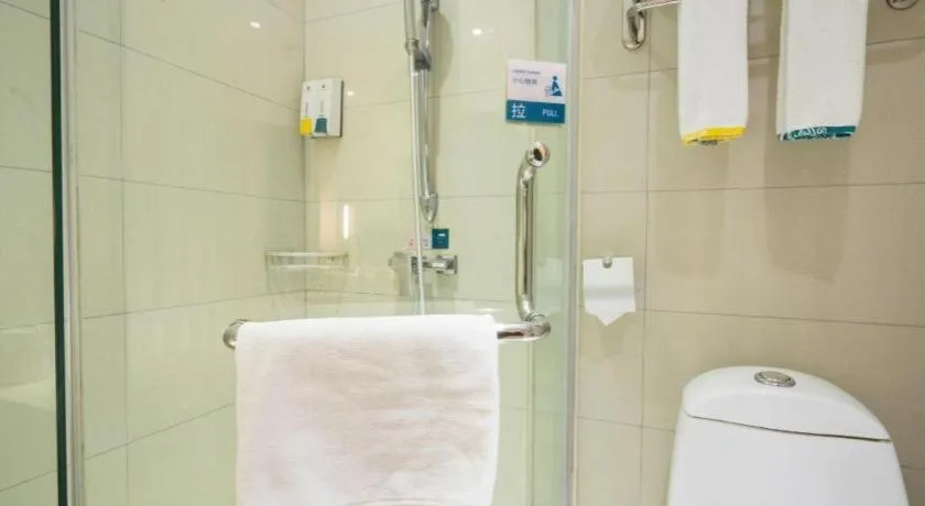 City Comfort Inn Wuhan High Speed Railway Station