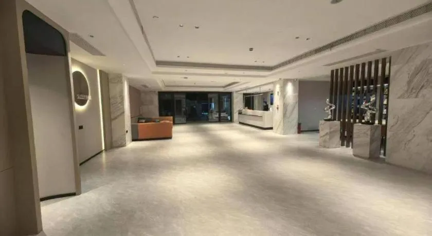 City Comfort Inn Wuhan High Speed Railway Station