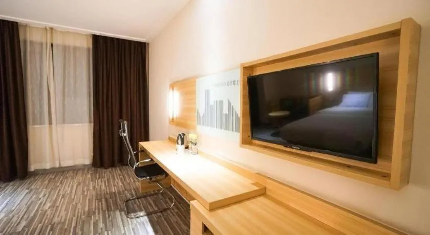 City Comfort Inn Wuhan High Speed Railway Station