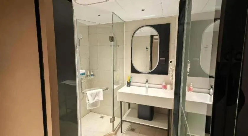 City Comfort Inn Wuhan High Speed Railway Station