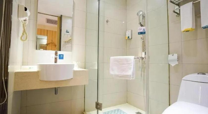 City Comfort Inn Wuhan High Speed Railway Station