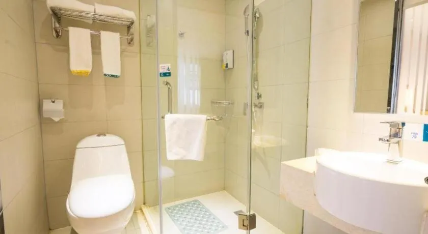 City Comfort Inn Wuhan High Speed Railway Station