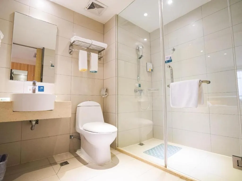 City Comfort Inn Wuhan High Speed Railway Station