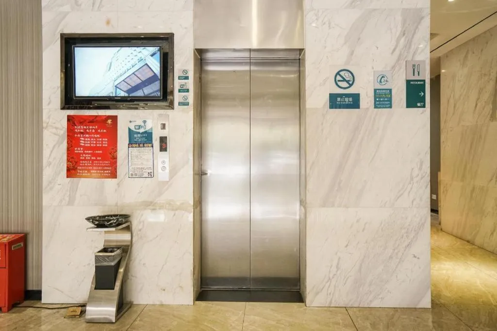 City Comfort Inn Wuhan High Speed Railway Station