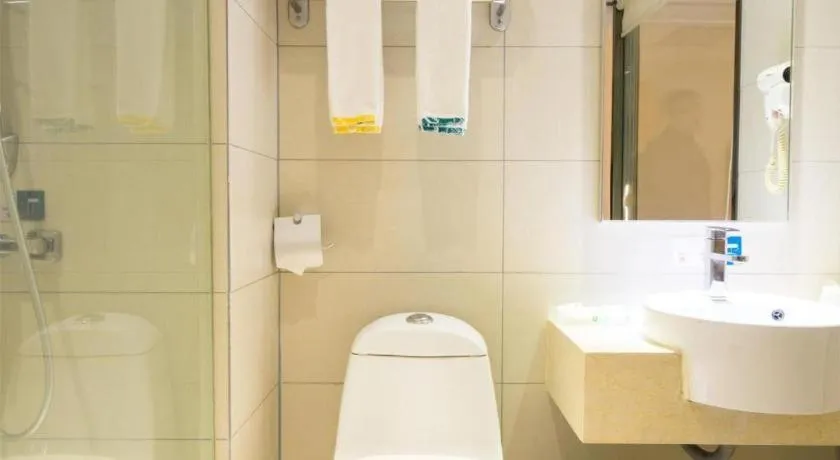 City Comfort Inn Wuhan High Speed Railway Station