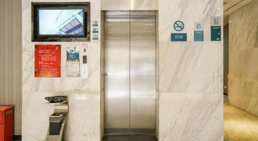 City Comfort Inn Wuhan High Speed Railway Station