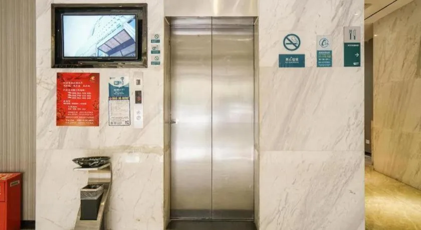 City Comfort Inn Wuhan High Speed Railway Station