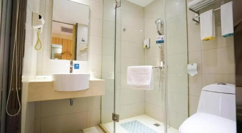 City Comfort Inn Wuhan High Speed Railway Station