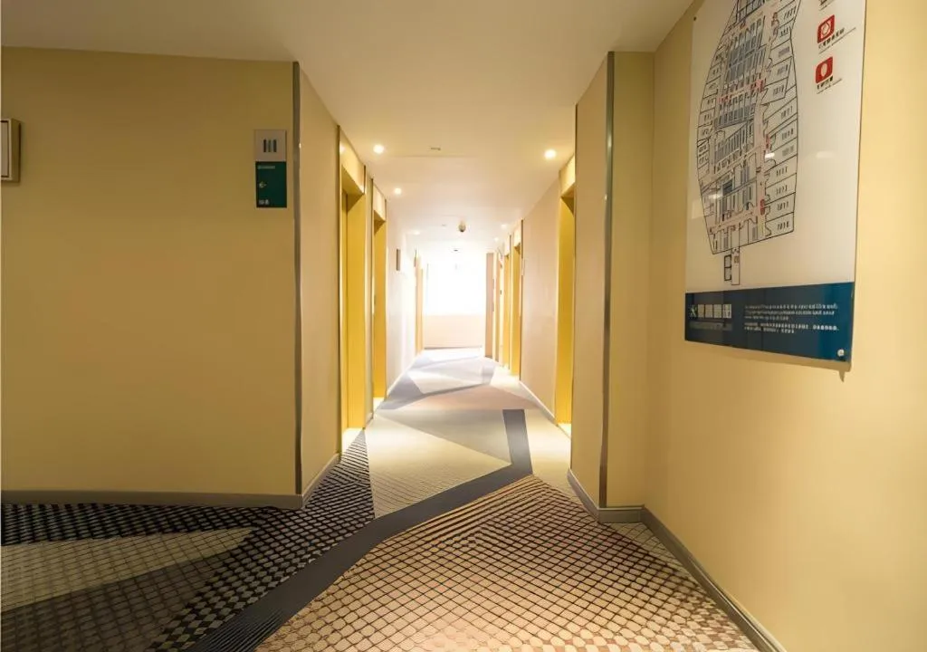 City Comfort Inn Wuhan High Speed Railway Station