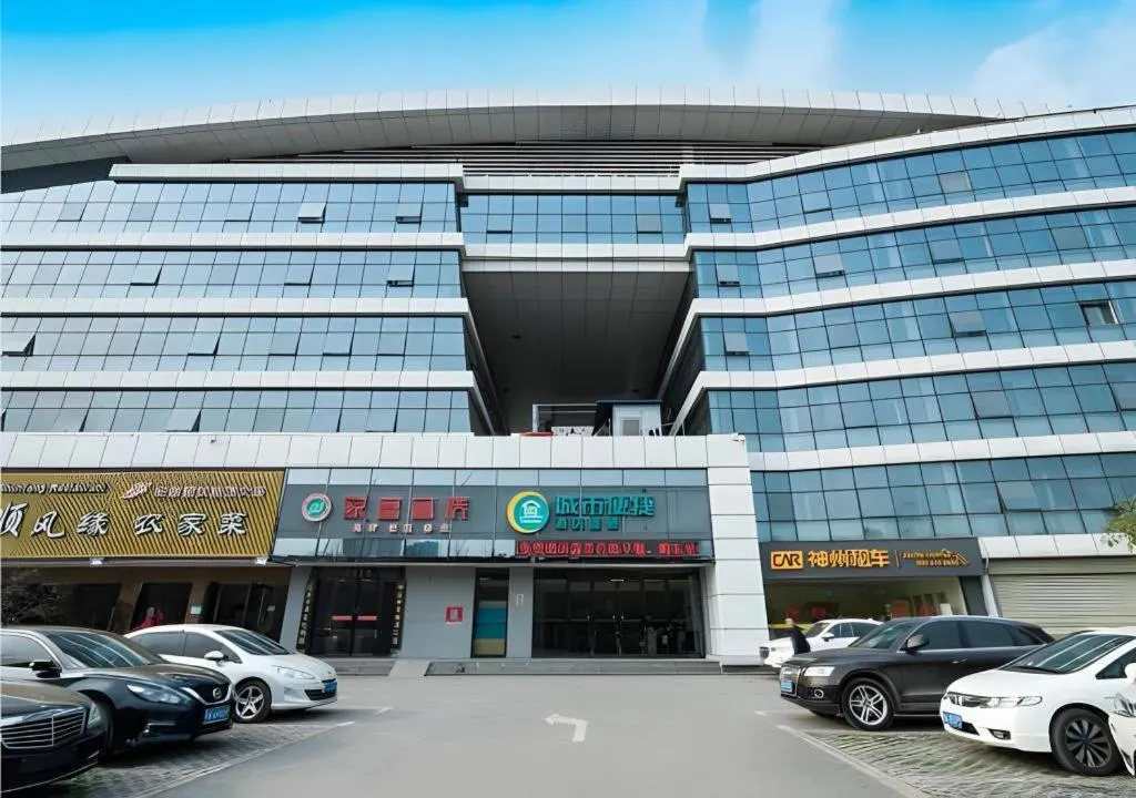 City Comfort Inn Wuhan High Speed Railway Station