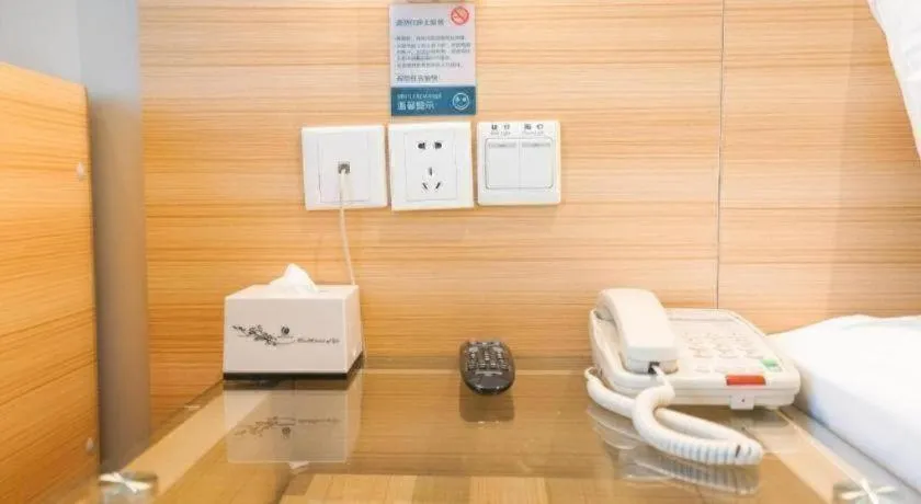 City Comfort Inn Wuhan High Speed Railway Station