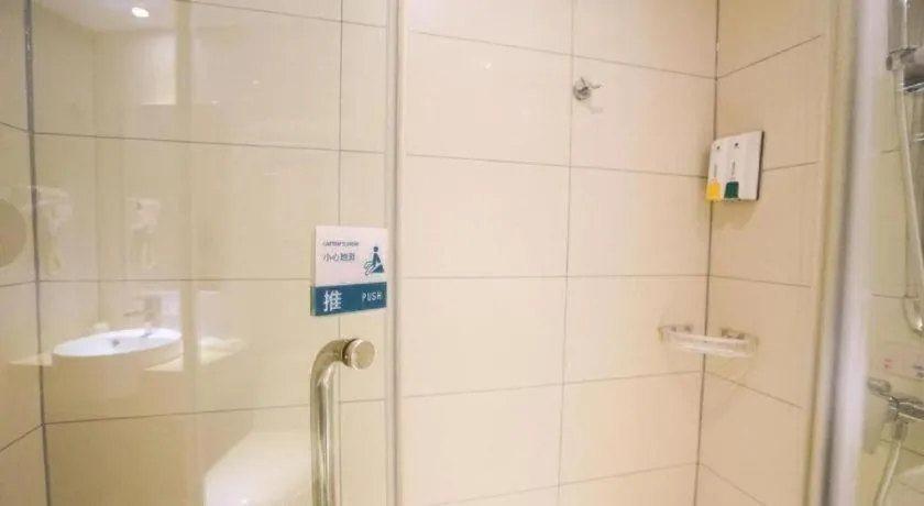 City Comfort Inn Wuhan High Speed Railway Station