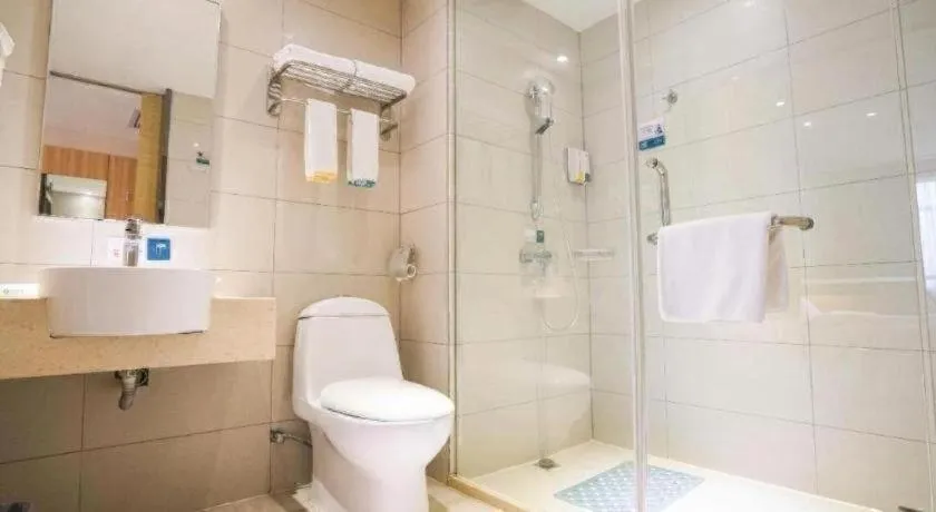 City Comfort Inn Wuhan High Speed Railway Station