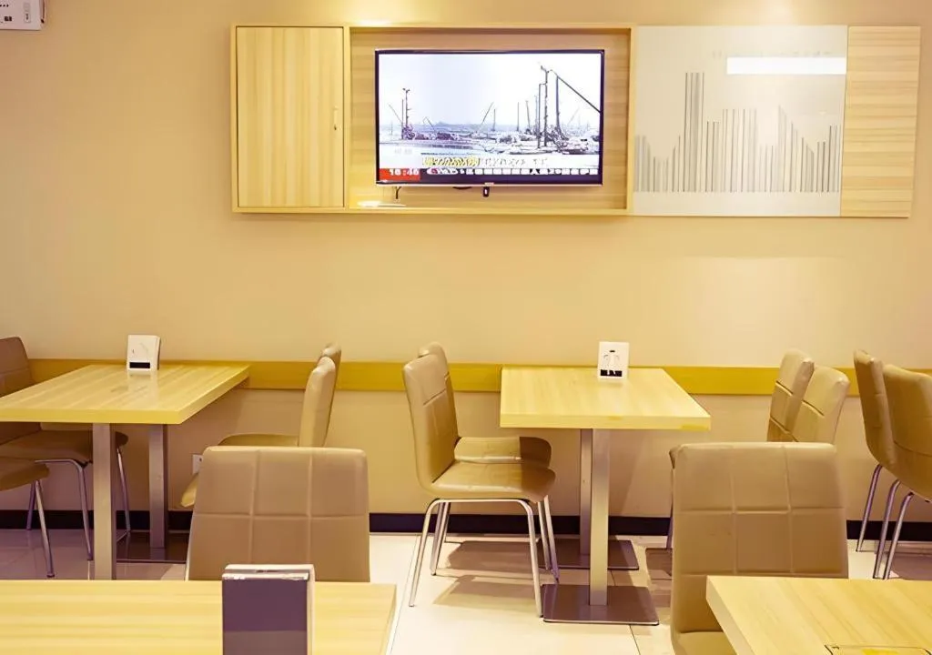 City Comfort Inn Huangshi City Huangshi Avenue