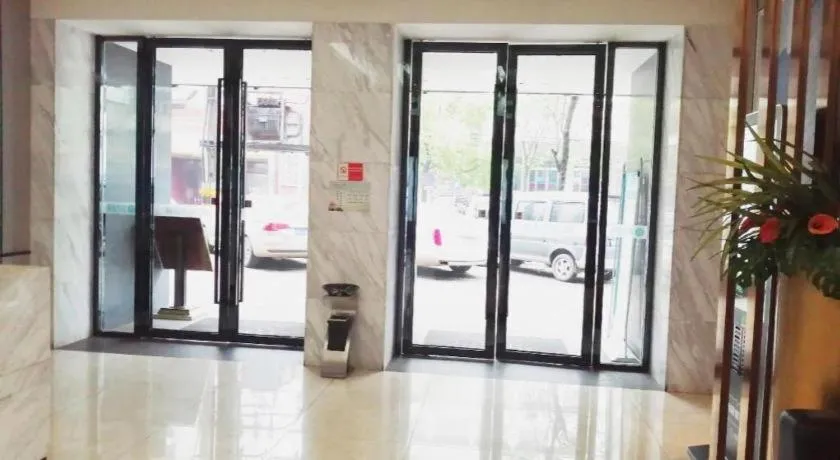 City Comfort Inn Huangshi City Huangshi Avenue