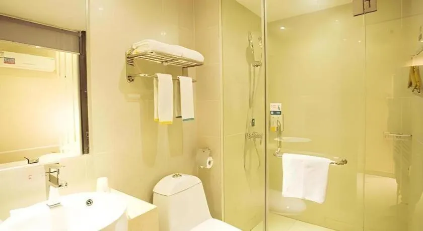 City Comfort Inn Huangshi City Huangshi Avenue