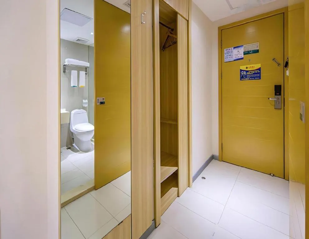 Bed in City Comfort Inn Huangshi City Huangshi Avenue