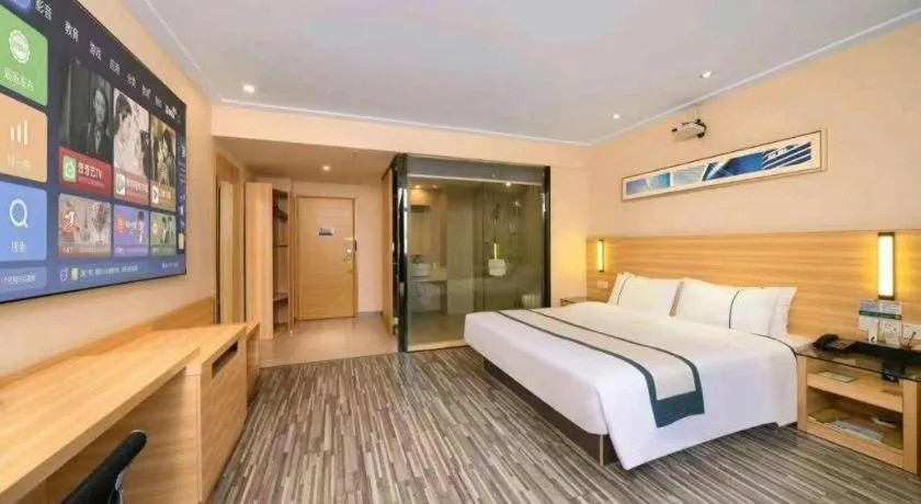 Bed in City Comfort Inn Huangshi City Huangshi Avenue