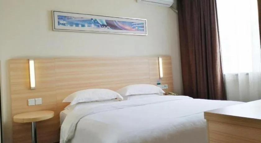 Bed in City Comfort Inn Huangshi City Huangshi Avenue