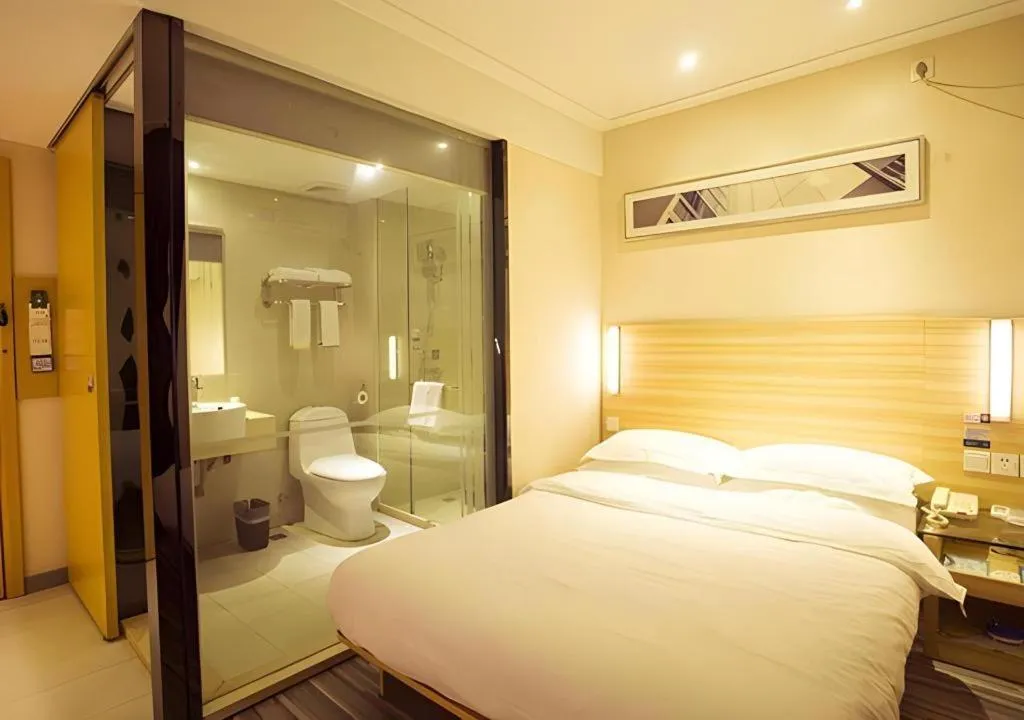 Bed in City Comfort Inn Huangshi City Huangshi Avenue