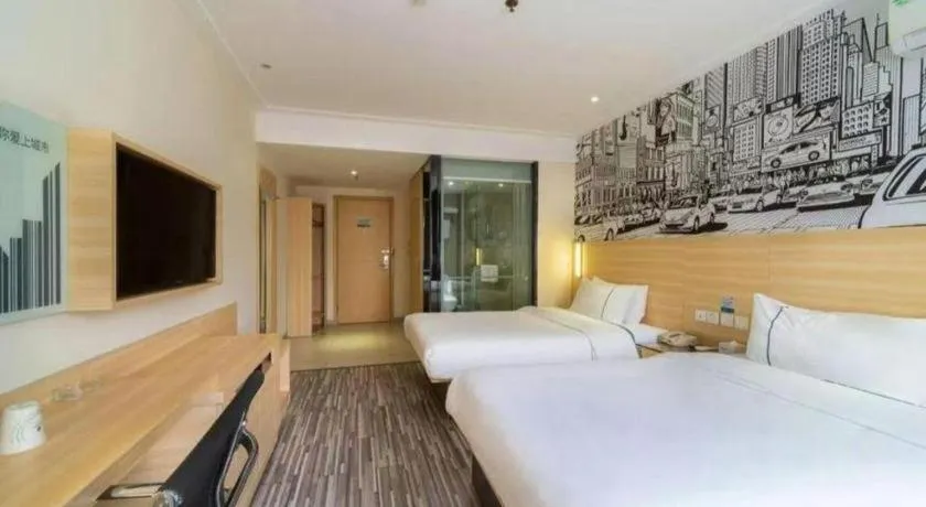 Bed in City Comfort Inn Huangshi City Huangshi Avenue