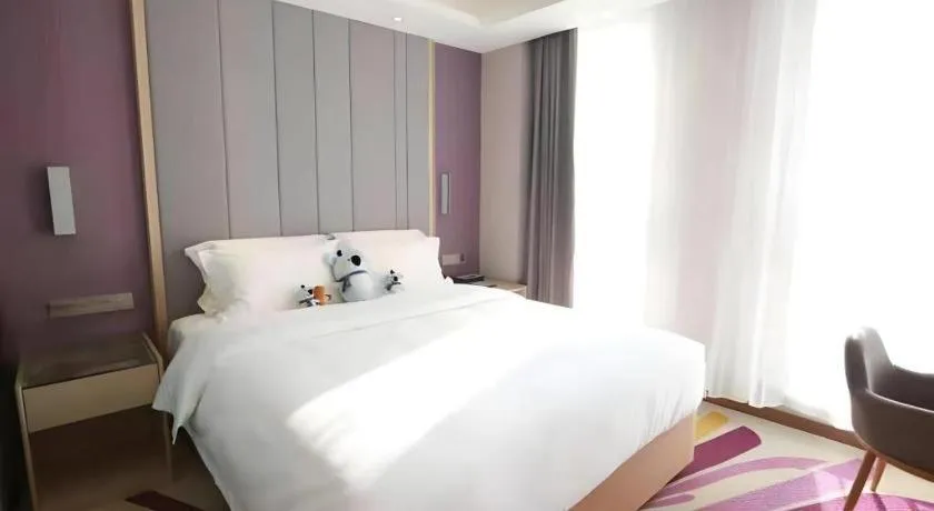 Bed in Lavande Hotels Tianjin Huaming Binhai International Airport