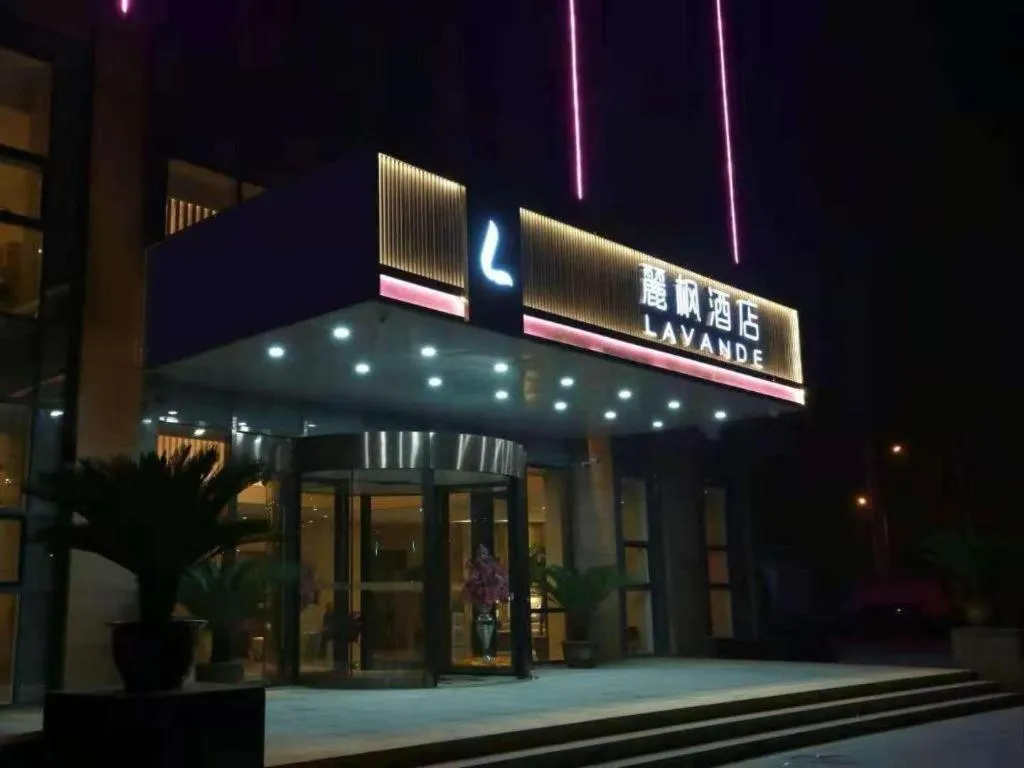 Lavande Hotels Tianjin Huaming Binhai International Airport