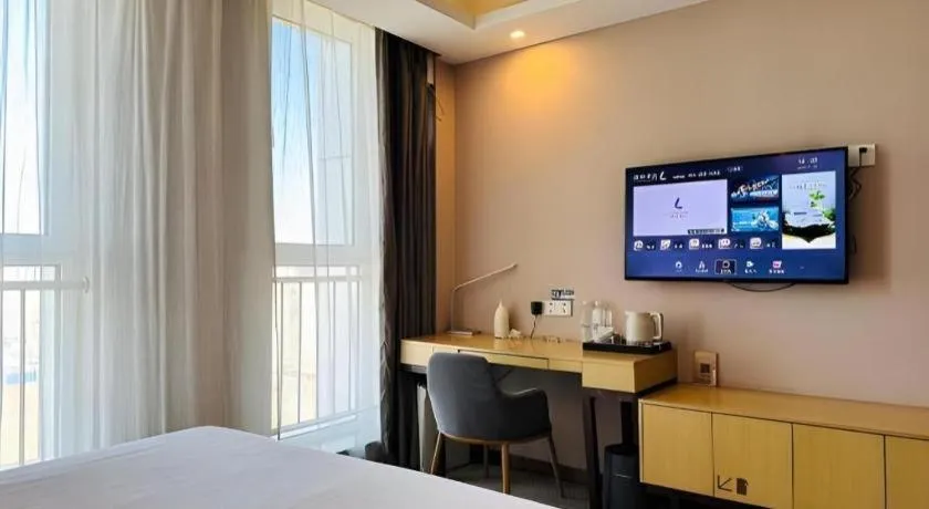 Bed in Lavande Hotels Tianjin Huaming Binhai International Airport