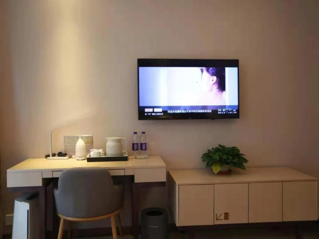 Lavande Hotels Tianjin Huaming Binhai International Airport