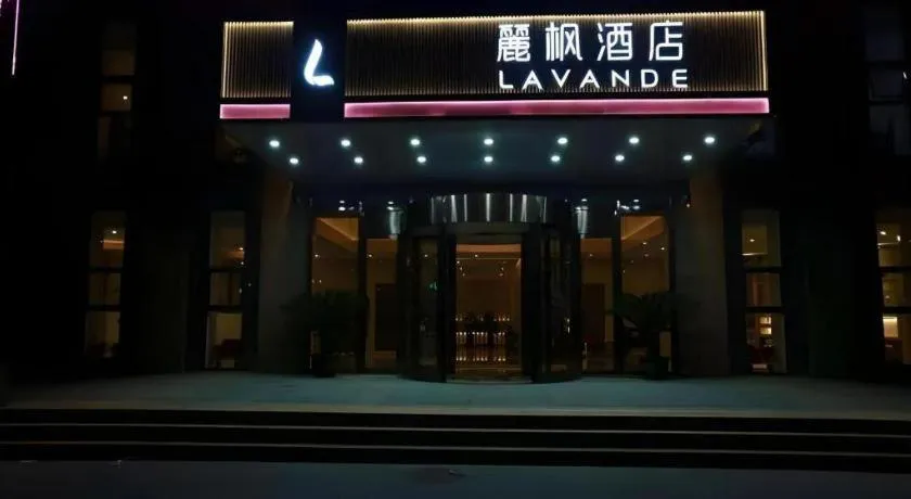 Lavande Hotels Tianjin Huaming Binhai International Airport