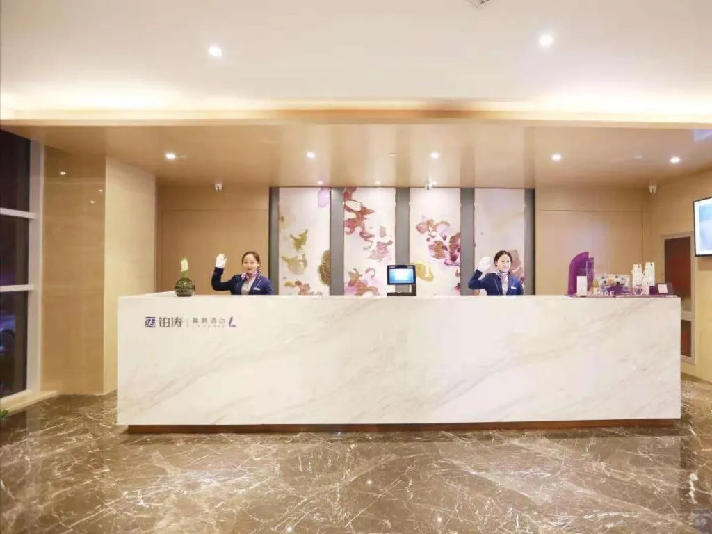 Lavande Hotels Tianjin Huaming Binhai International Airport