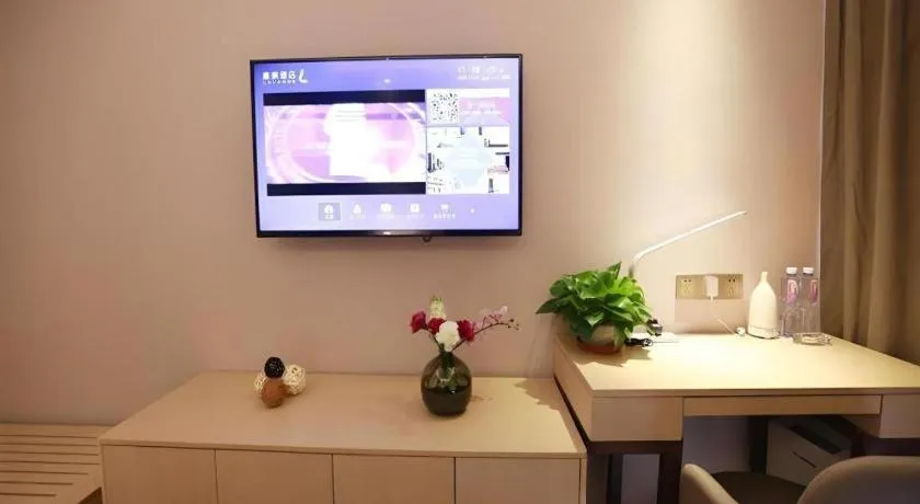 Lavande Hotels Tianjin Huaming Binhai International Airport