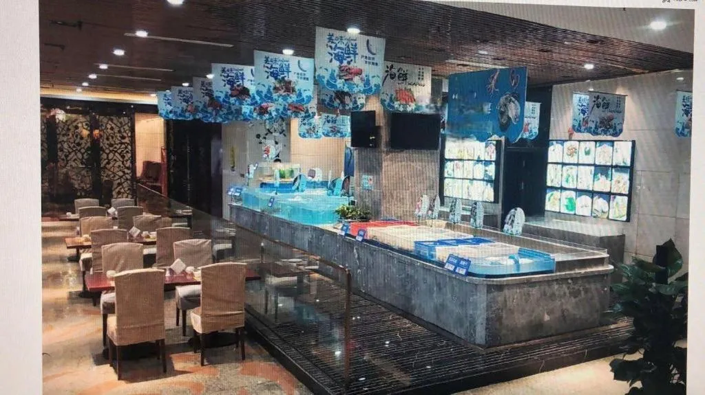 Dezhou Regal Kangbo Hotel