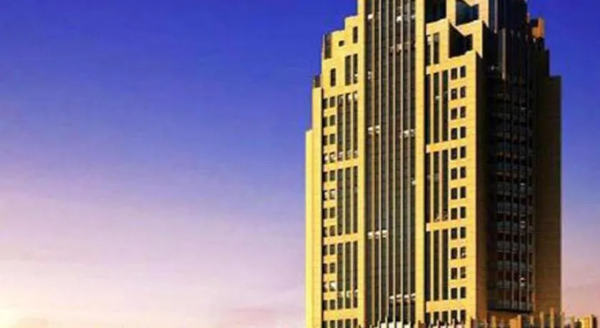 Dezhou Regal Kangbo Hotel