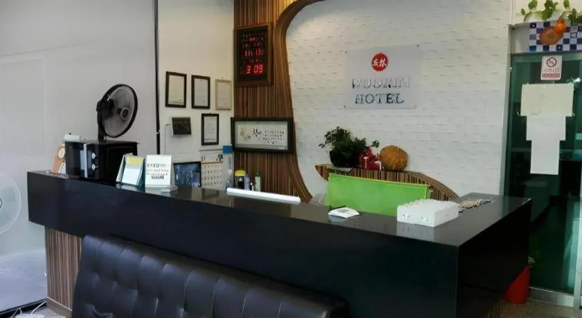Woorim Hotel