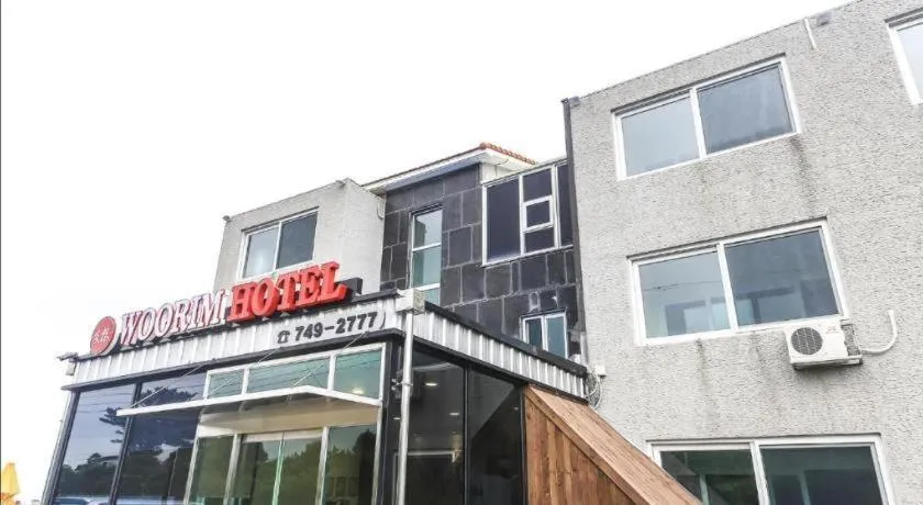 Woorim Hotel