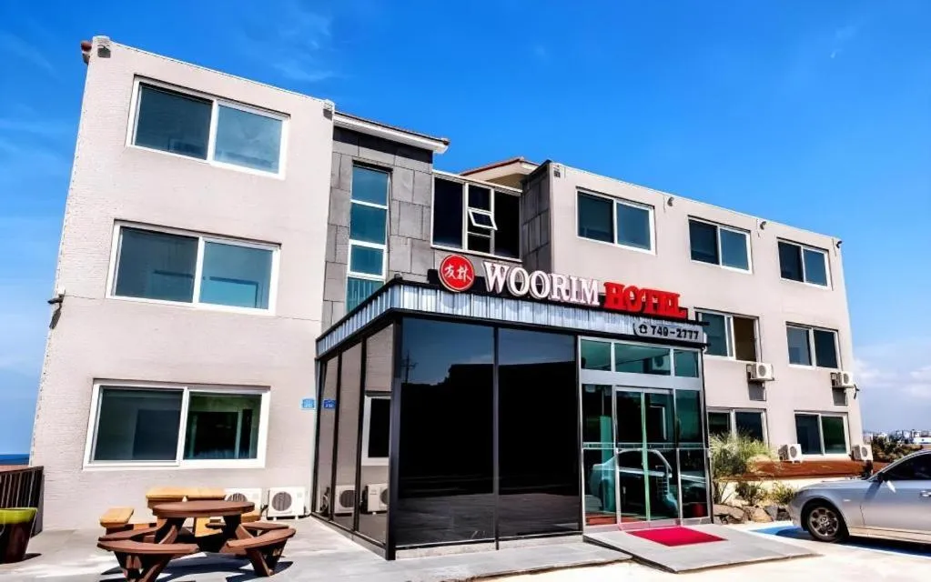 Woorim Hotel