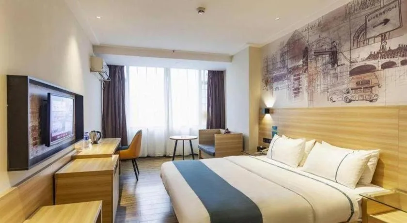 Bed in City Comfort Inn Xinyu Baoshi Park Xingang