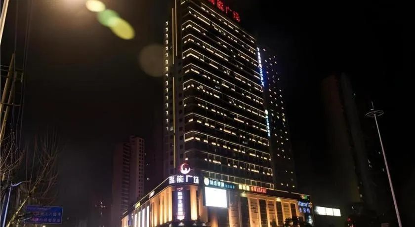 City Comfort Inn Xinyu Baoshi Park Xingang