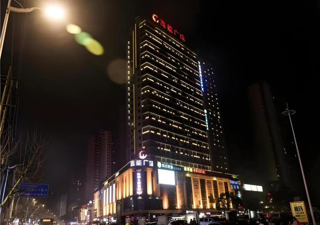 City Comfort Inn Xinyu Baoshi Park Xingang