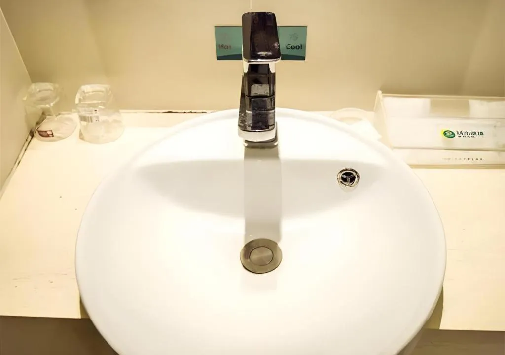 City Comfort Inn Xinyu Baoshi Park Xingang