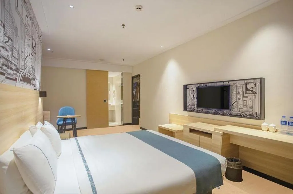 Bed in City Comfort Inn Xinyu Baoshi Park Xingang