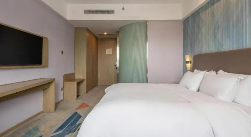 Bed in Holiday Inn Express Lhasa Potala Square By IHG