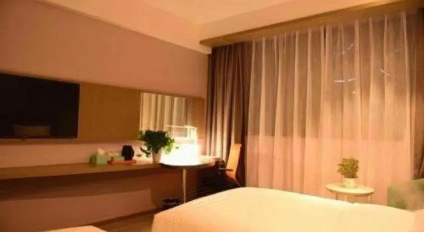 Bed in Holiday Inn Express Lhasa Potala Square By IHG