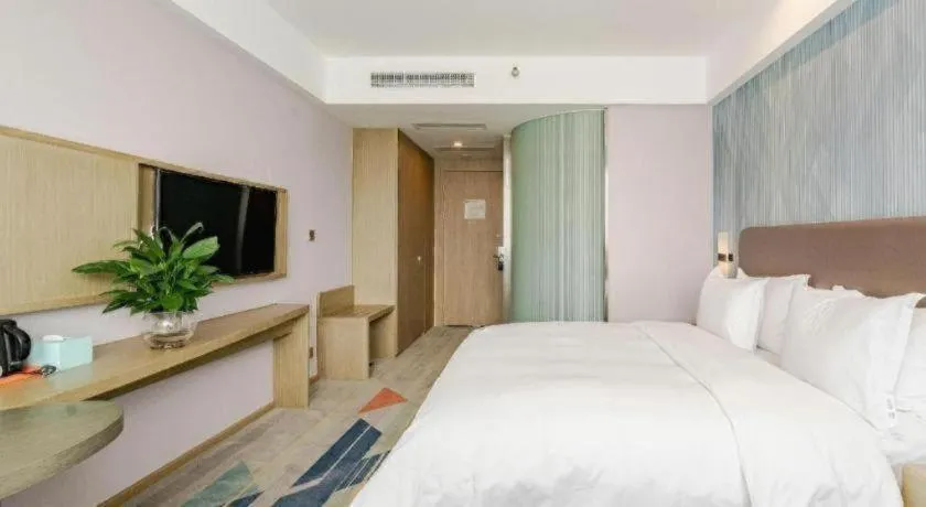 Bed in Holiday Inn Express Lhasa Potala Square By IHG